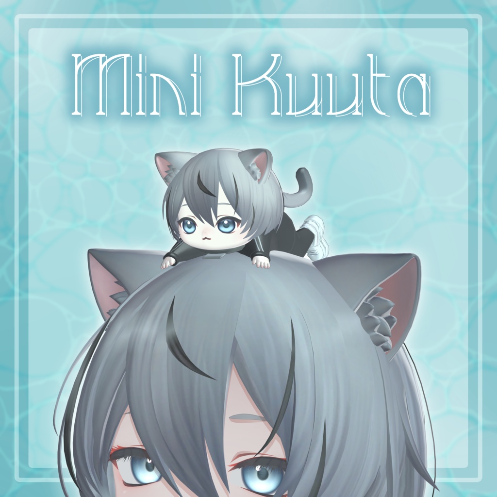 MiniKuuta image