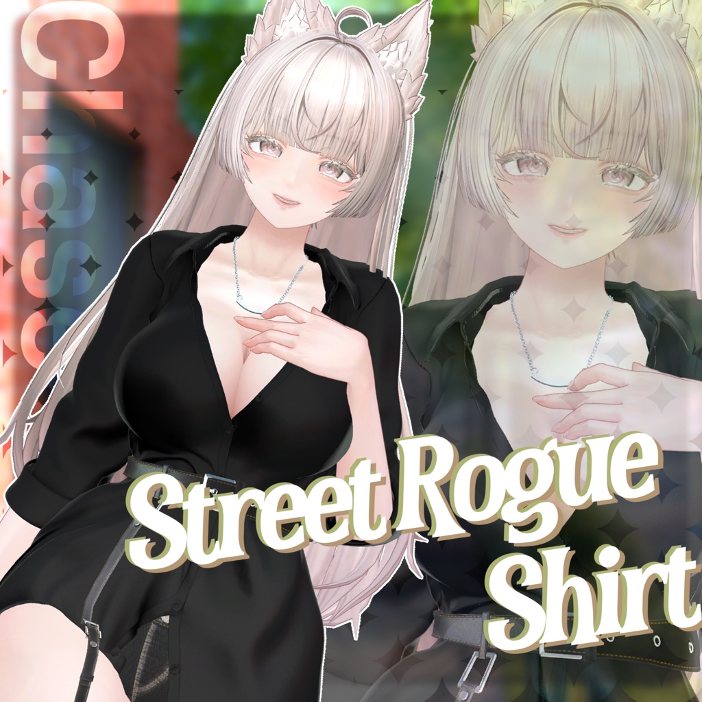 ⭐『Street Rogue Shirt』 image