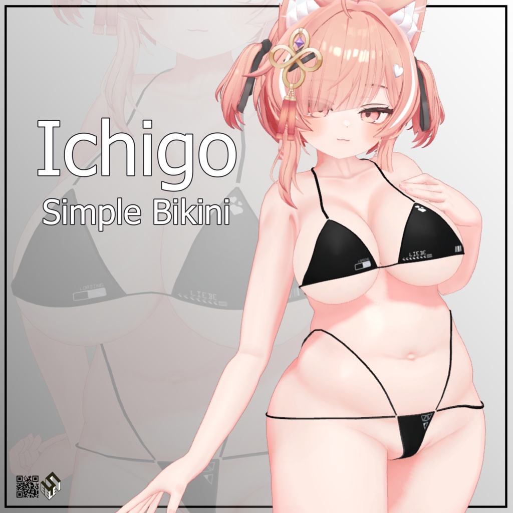[For Ichigo] Simple Bikini - For Ichigo image