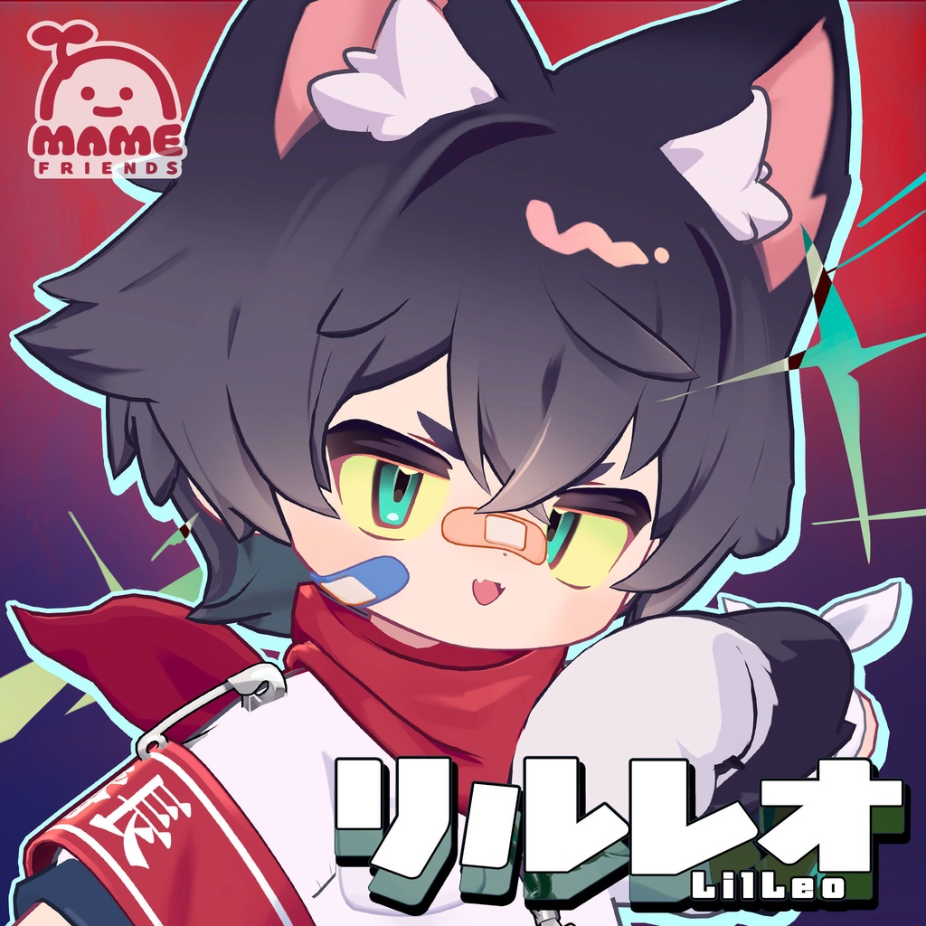 LilLeo image