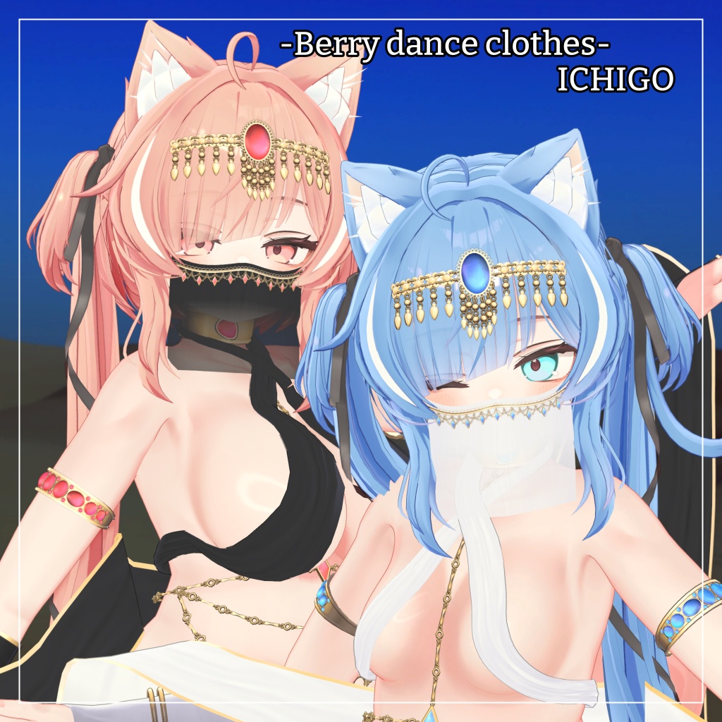 Strawberry-themed costume [Dancer's costume] image