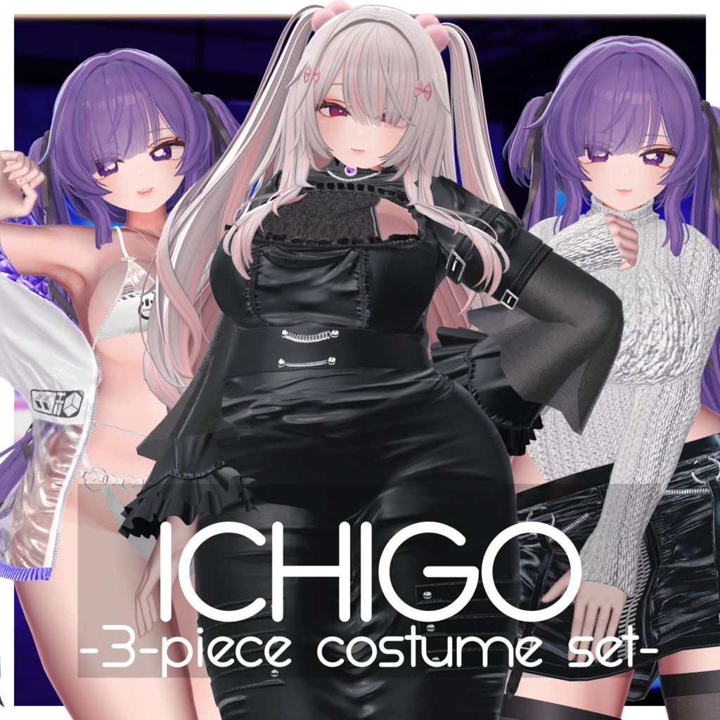 Strawberry-Themed [3-Piece Costume Set] image