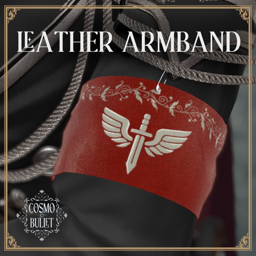 Leather Armband image