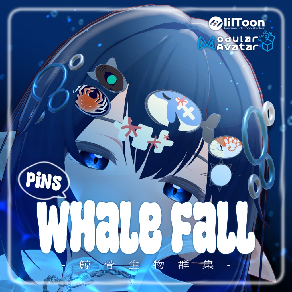 Whale Fall - Bone Biome Pin image