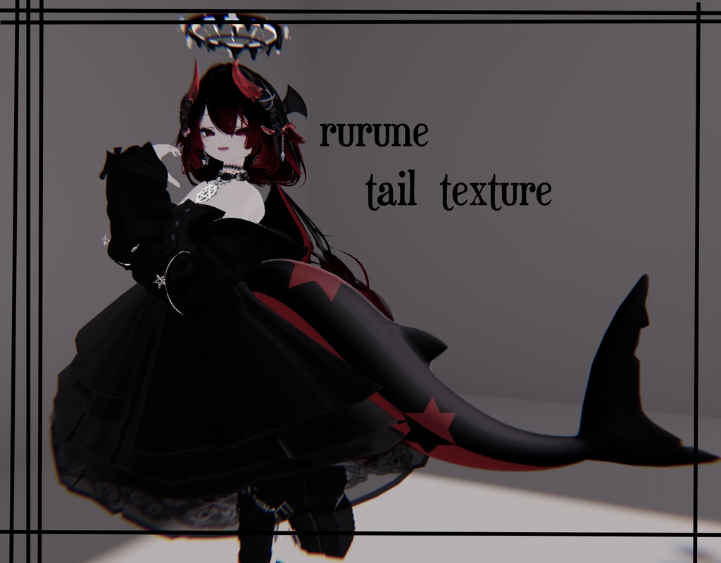 【無料】ルルネしっぽテクスチャ image