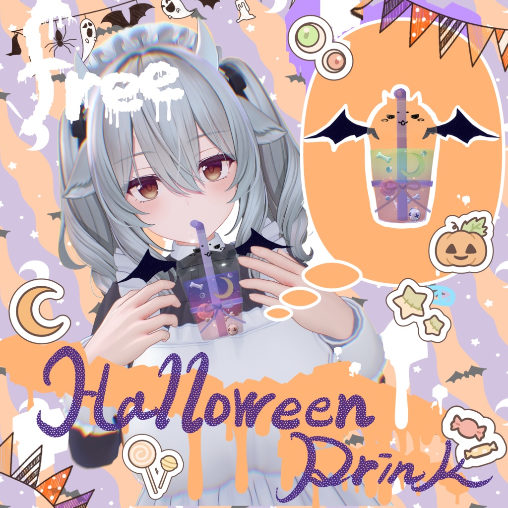 🎃Halloween Drink 🥤（無料配布） image