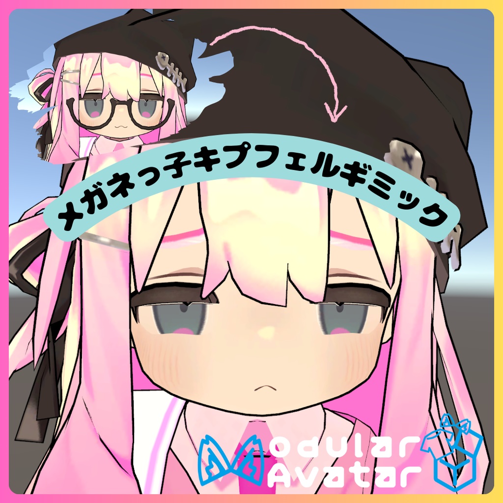 Kipfer the Glasses-Wearing Girl image