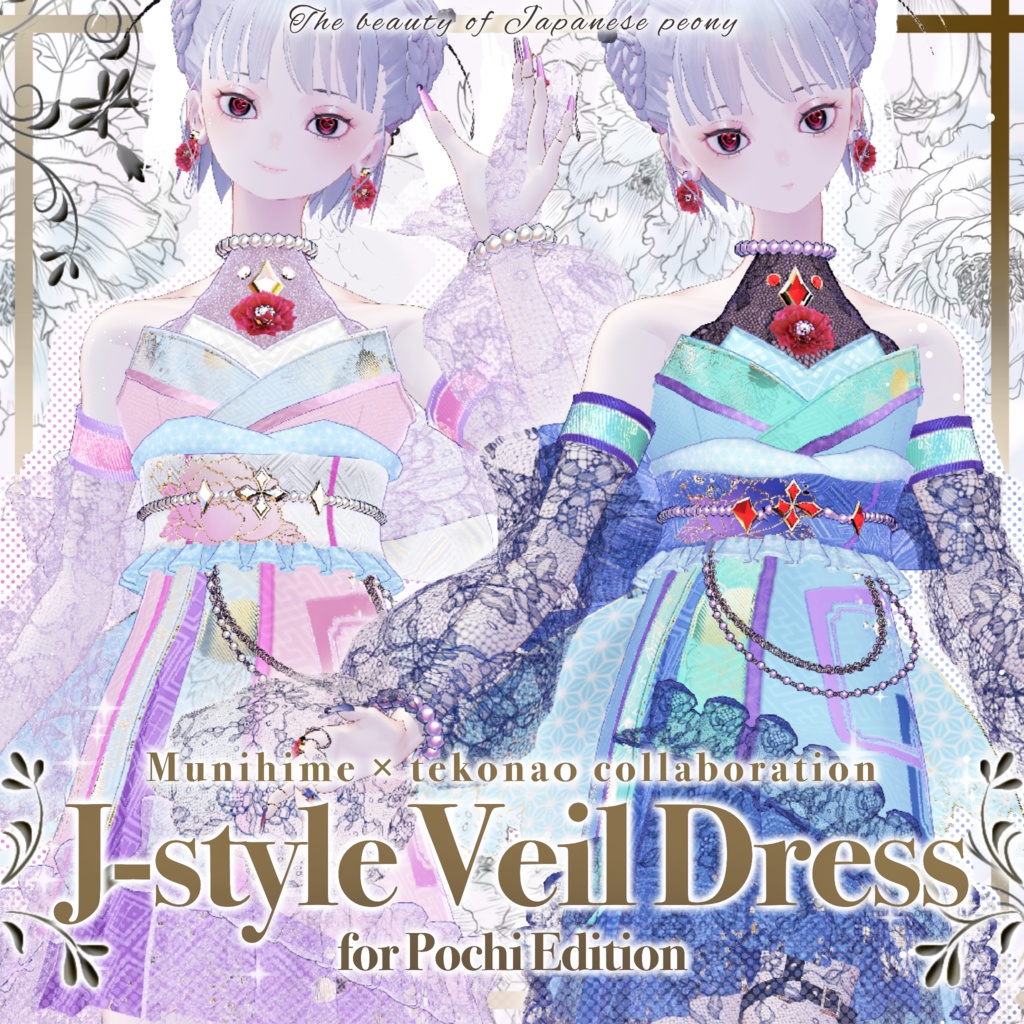 和風ベールドレスJ-styleVeilDress【ポチ】 image