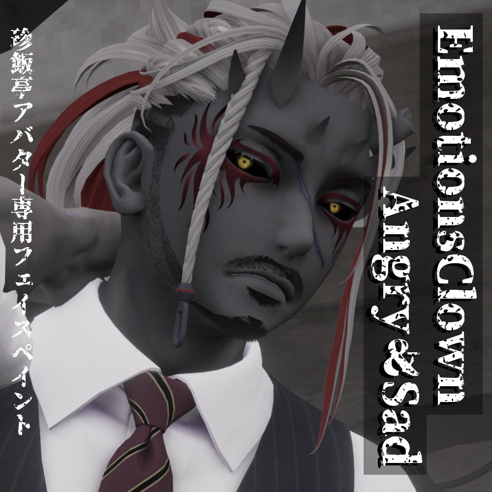 EmotionsClown Angry & Sad / Face Paint for Chinpantei Avatars image
