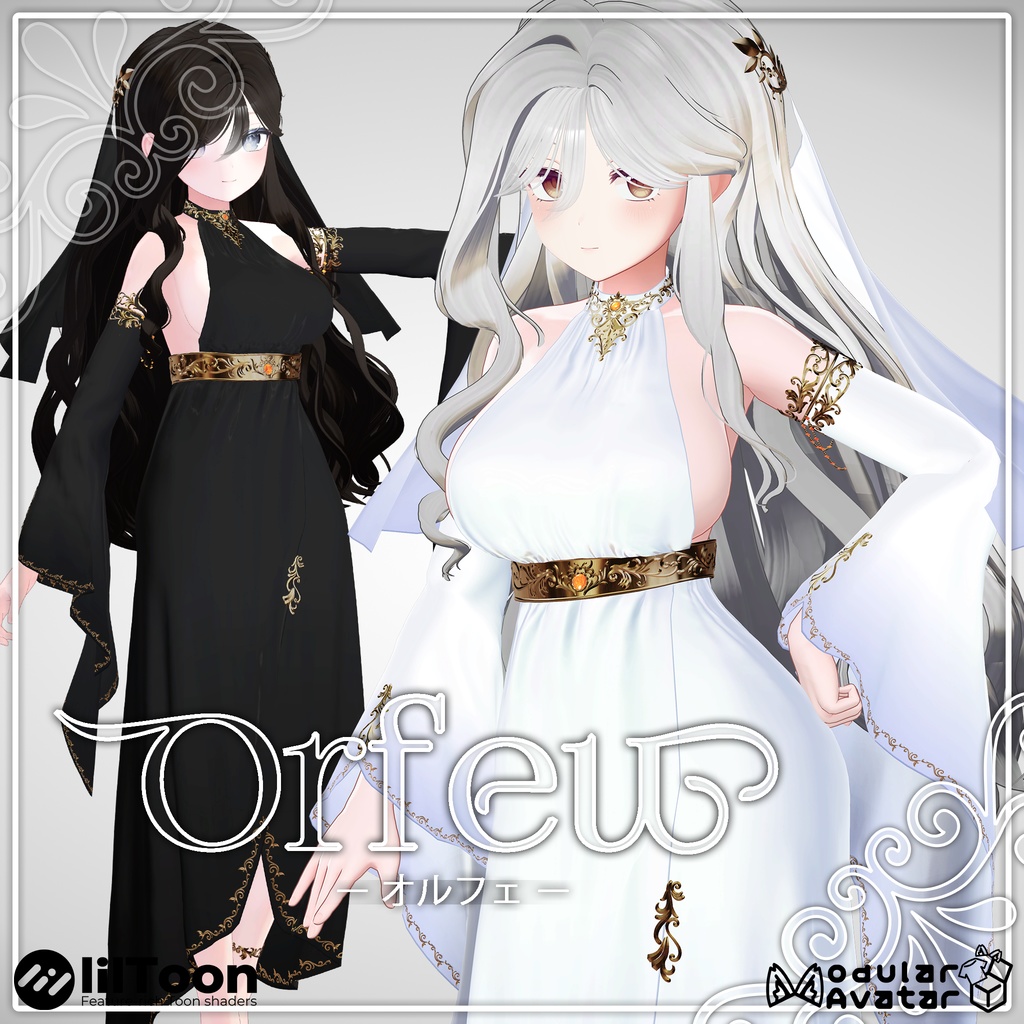 Orfeu image
