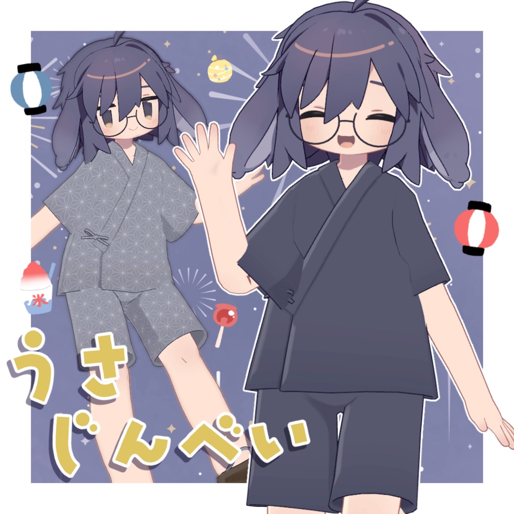 [Usasaki] Rabbit Jinbei image