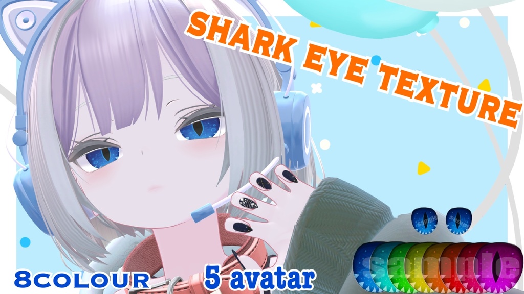 【5 avatar 対応】shark eye texture 【rurune Manuka Shinra Komano Lasyusha】  image