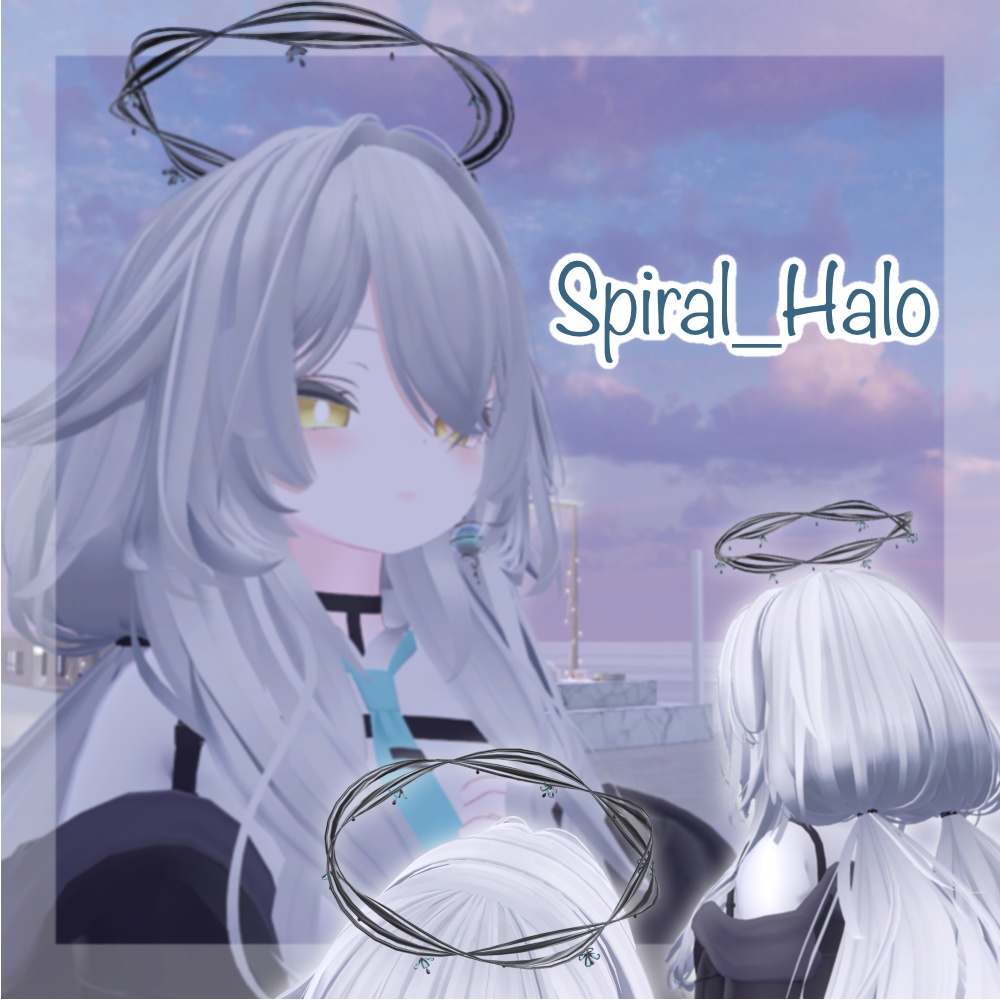 【VRChat】スパイラルヘイロー（Spiral_Halo）【ねじれヘイロー】【回る】 image