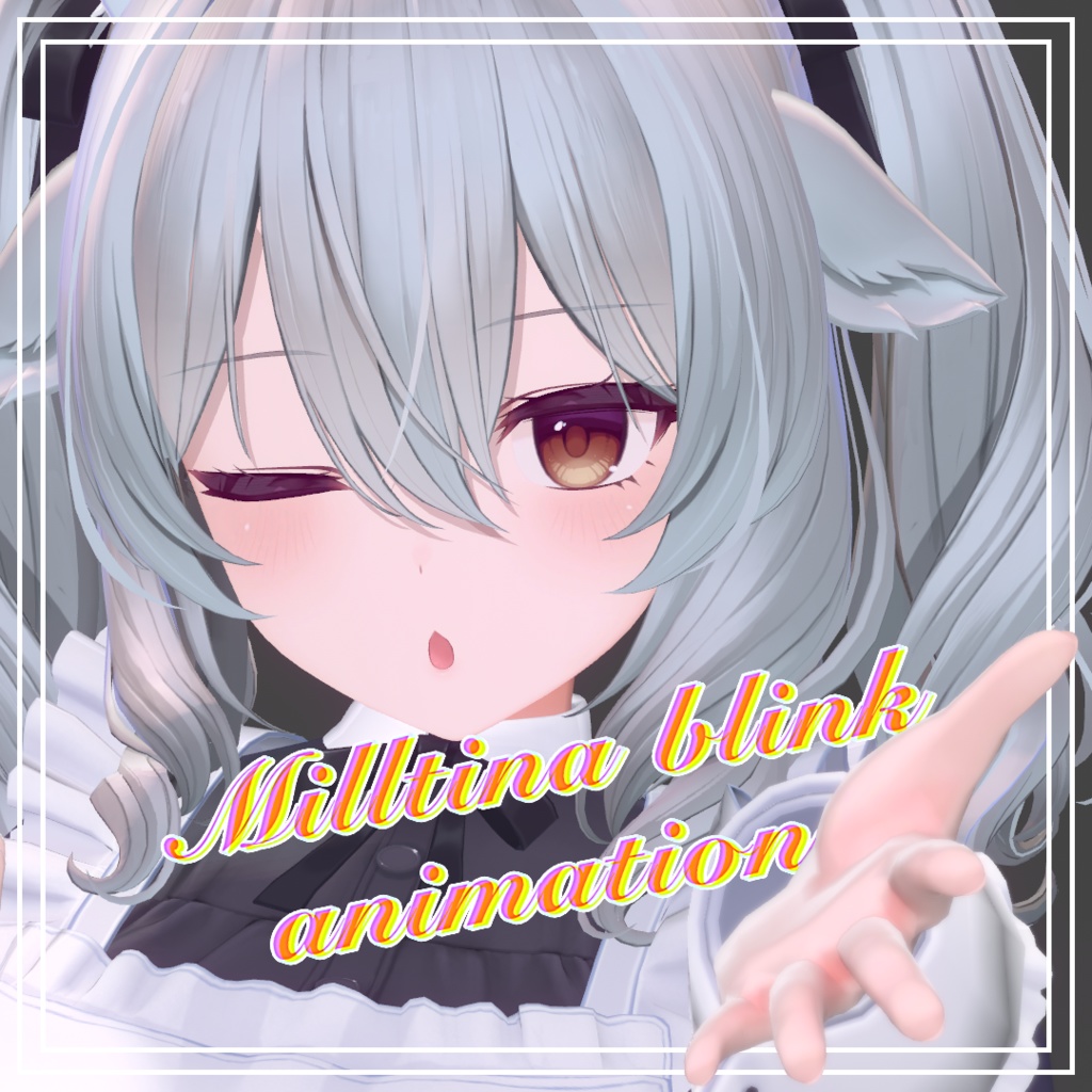 ミルティナまばたきアニメーション-Milltina blink animation- image