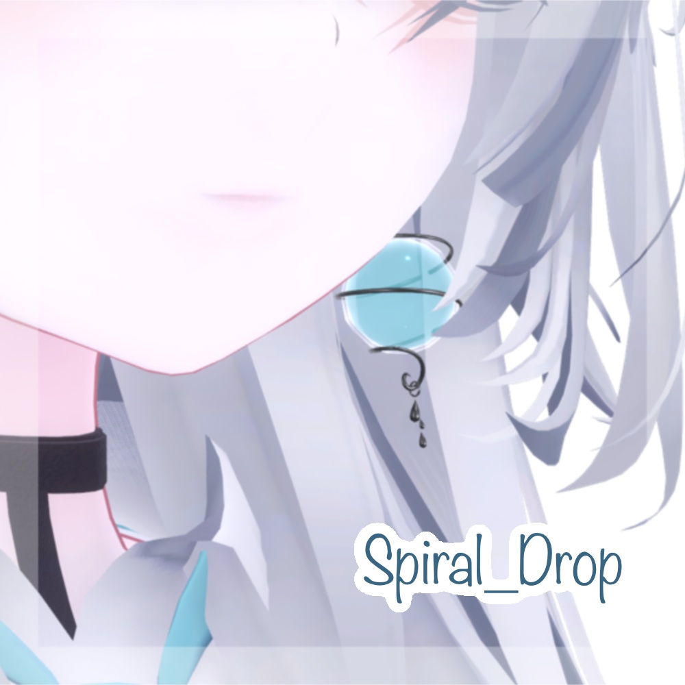 【VRChat】スパイラルドロップ（Spiral_Drop）【イヤリング】 image