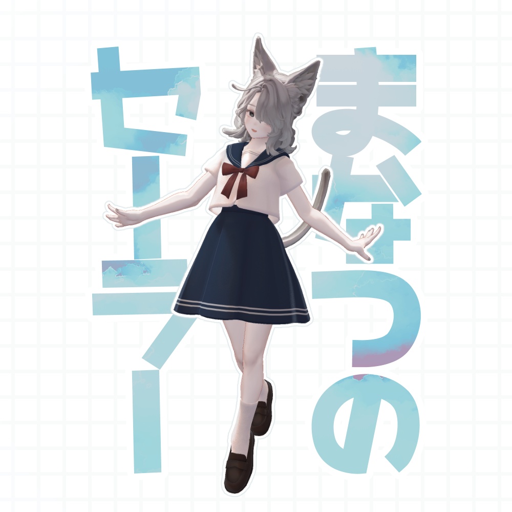 [Marycia/Rinasciita] Summer Sailor image