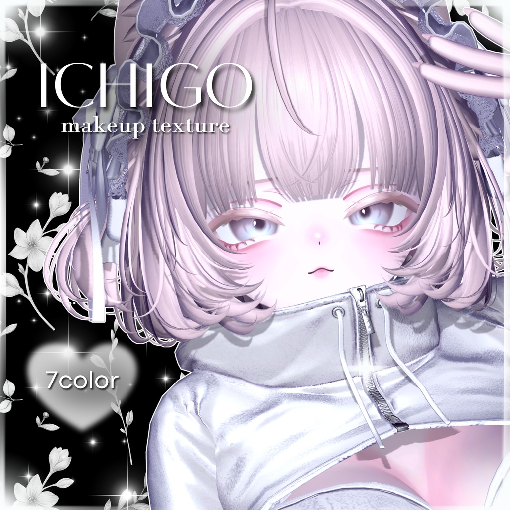 ❥❥❥ICHIGO/makeup texture❥❥❥ image