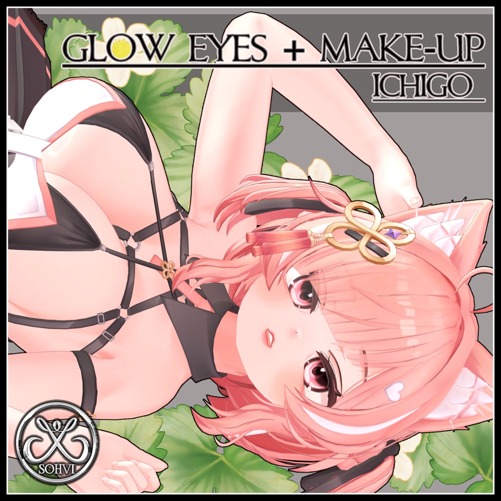 Glow Eyes  Make-Up - Strawberry image