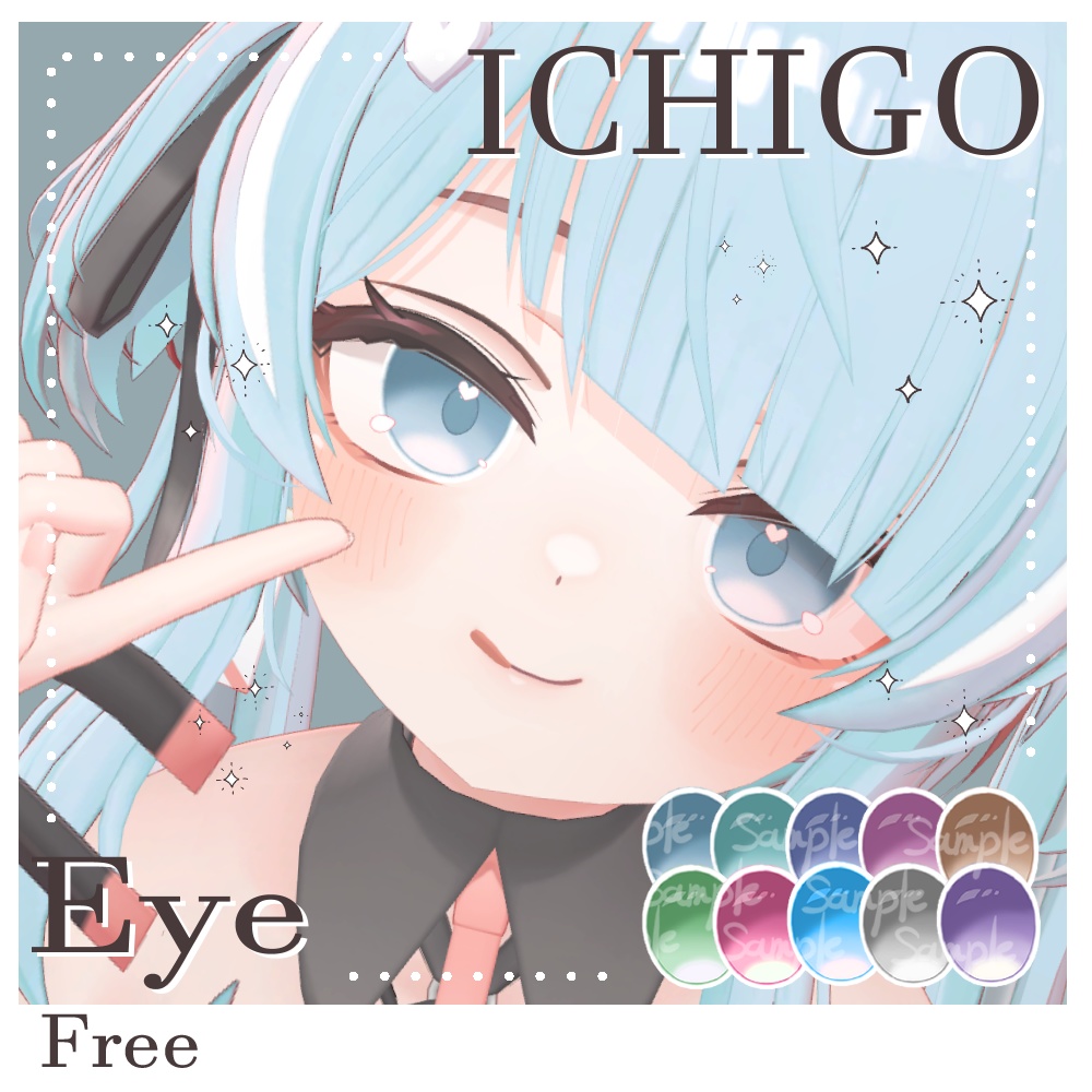 Pastel Eye Texture image