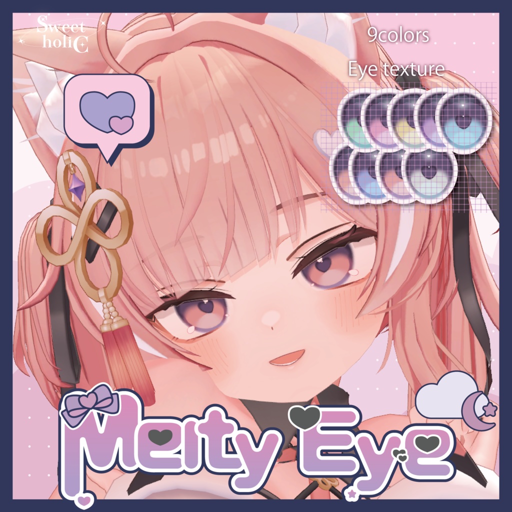 g' Melty Eye texture #SH texture image
