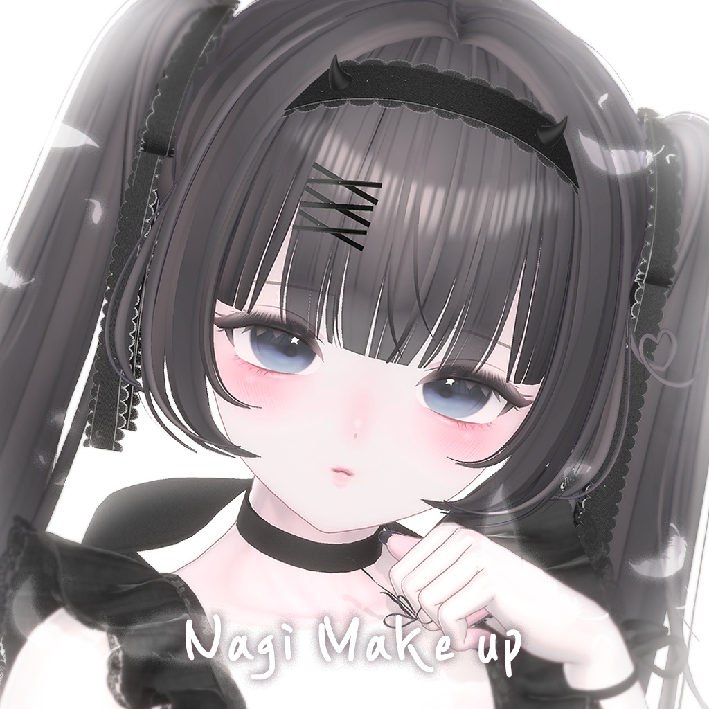 *[Nagi / Calm] Glow Makeup.* image