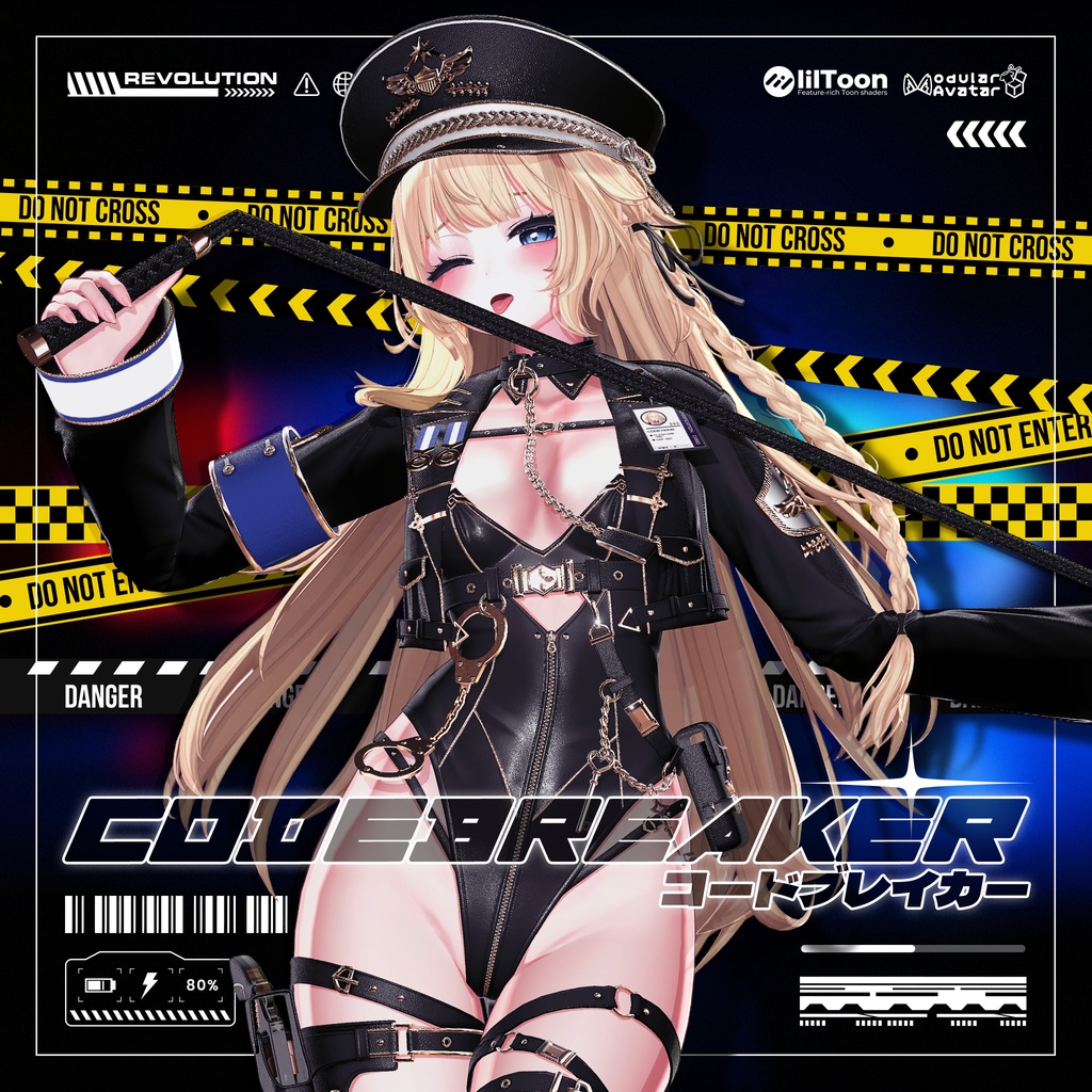 【16 avatars】Codebreaker🦊 image