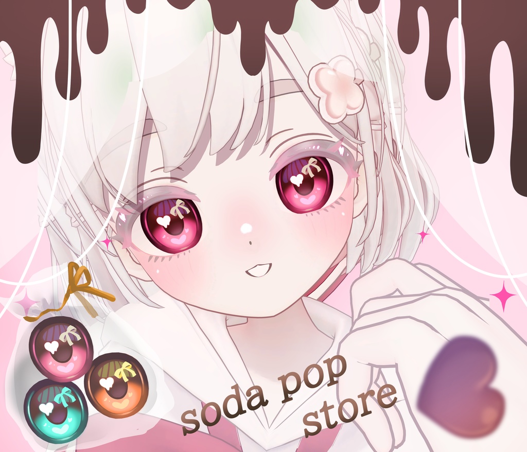 [ShiratsumeShiratsume ][ - chocolate texture ] Face & Eye image