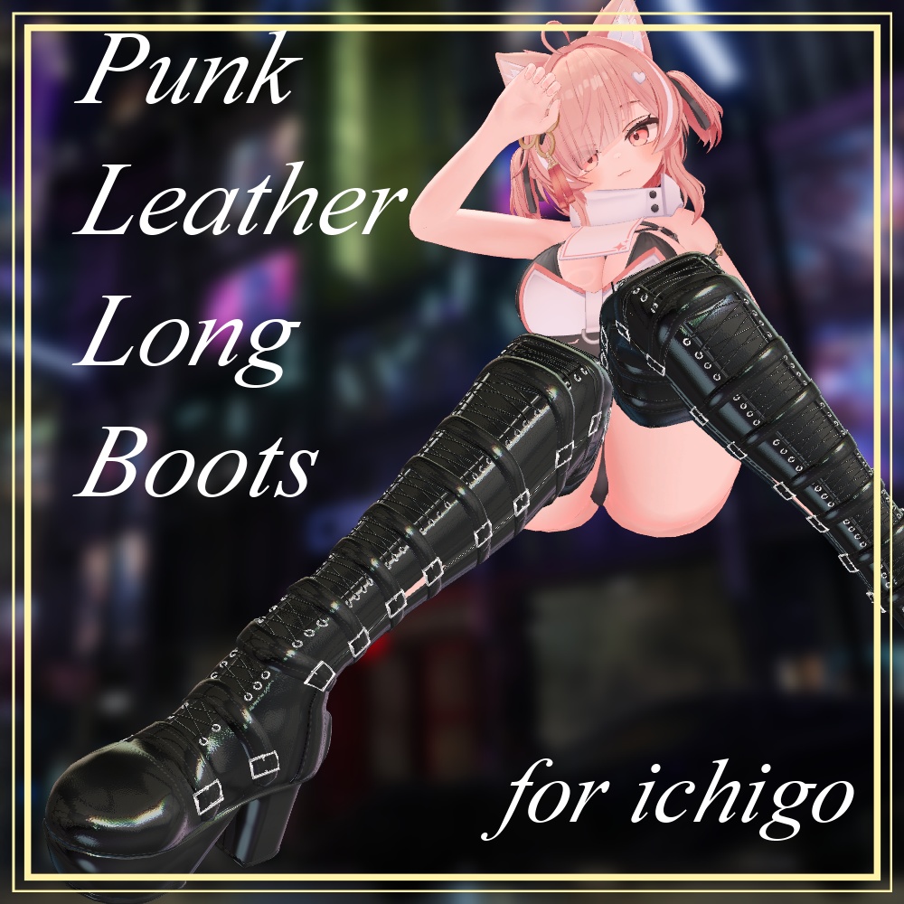 Punk Leather Long Boots image