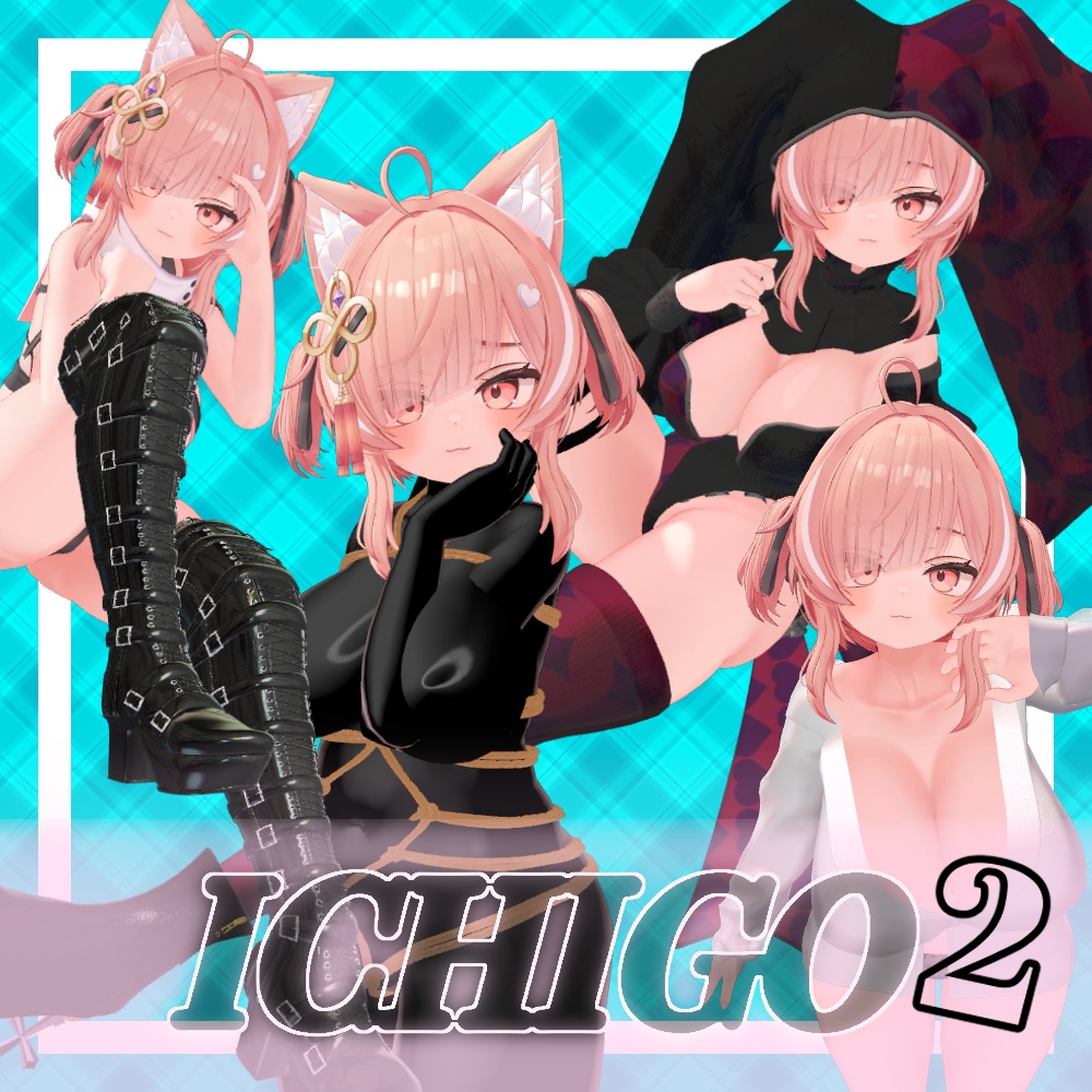 Strawberry 4-Piece Set image