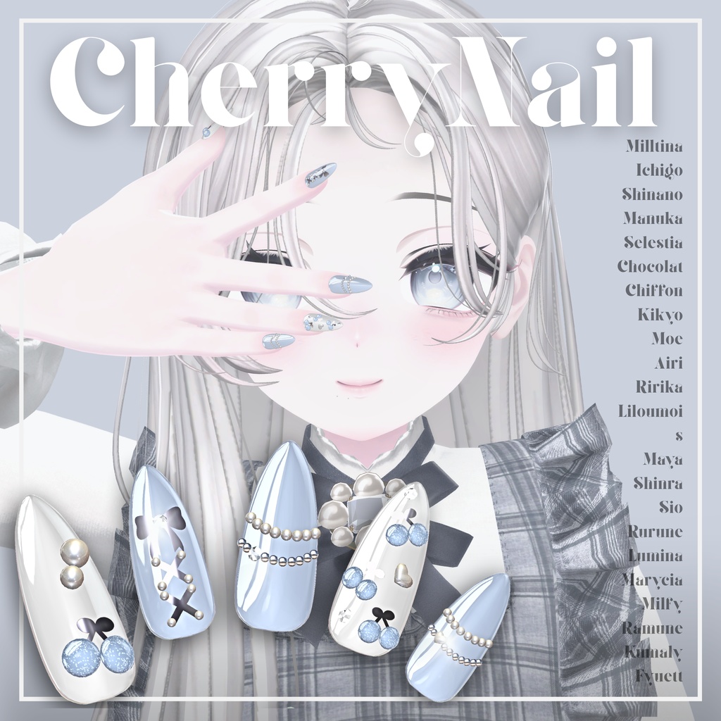 21 Avatar Compatible  CherryNail image