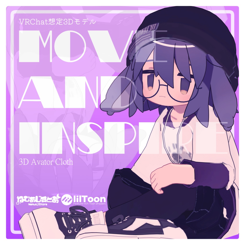 Move And Inspire image