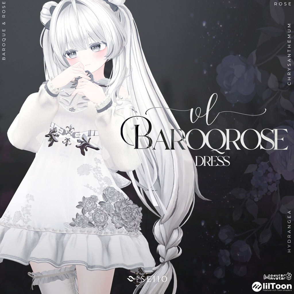 [PB][8Avatar] Baroqrose image