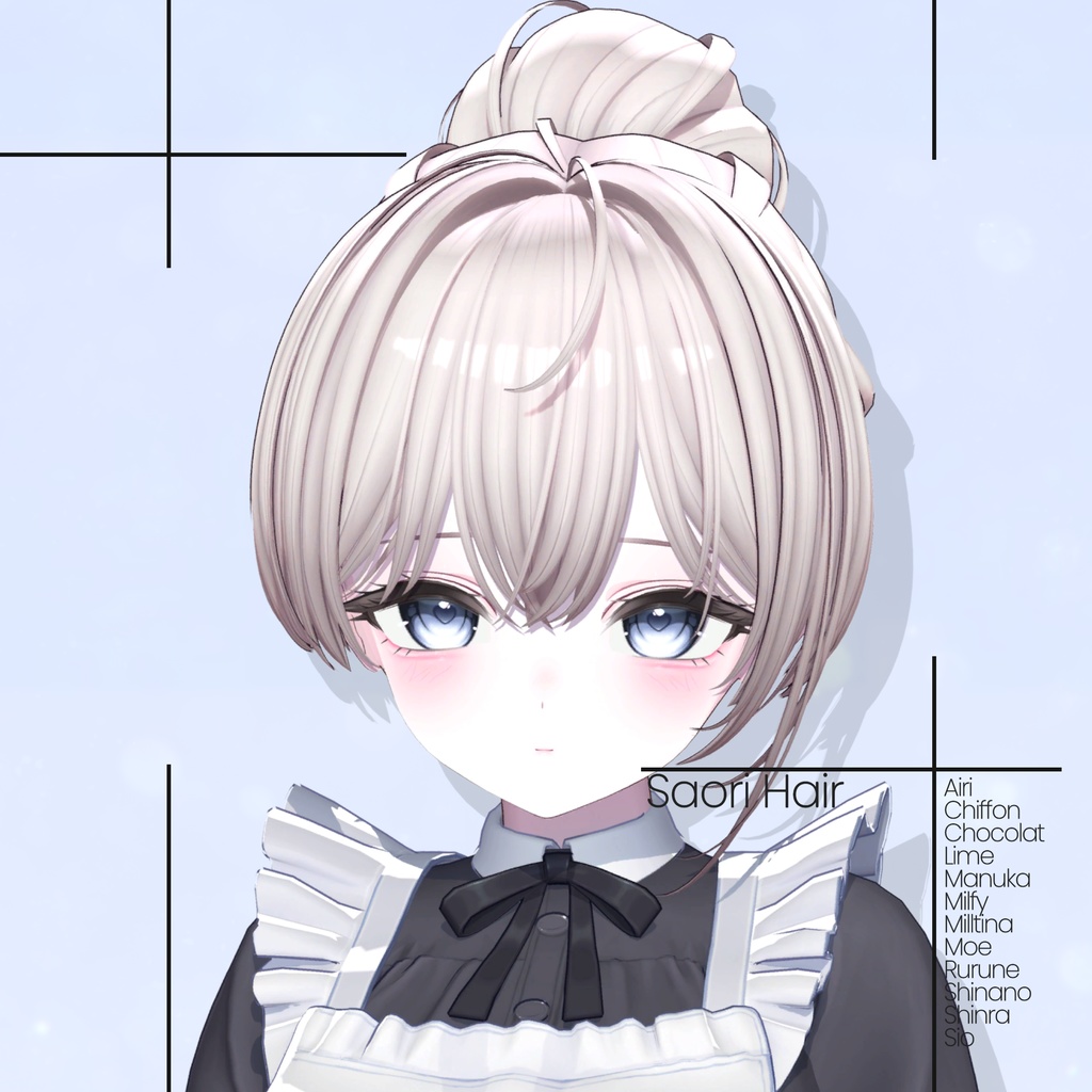 [12 Avatars] Saori Hair image