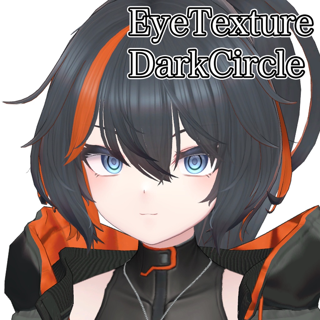 【ウォルフラム専用】グル目+クマテクスチャ image