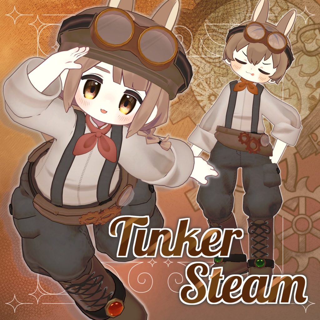 TinkerSteam #Nanausagi image