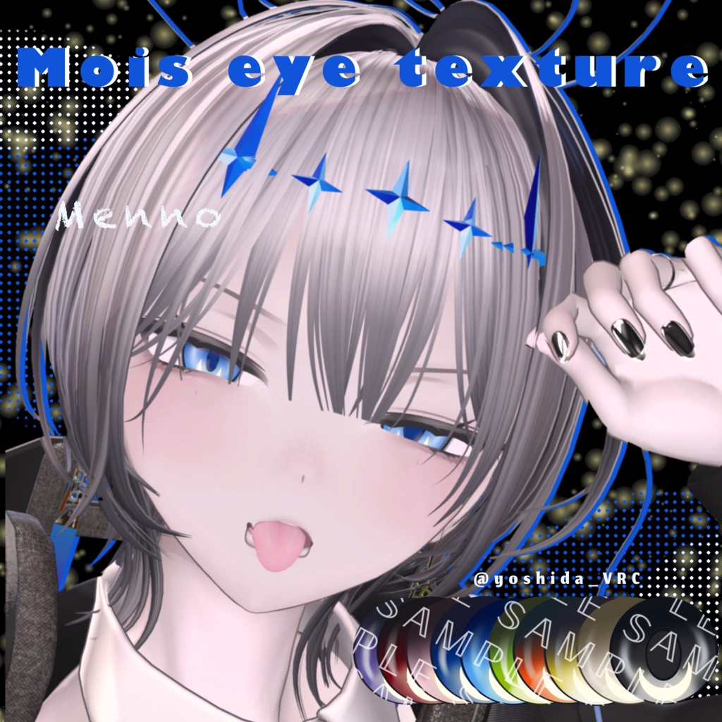 mois eye texture image
