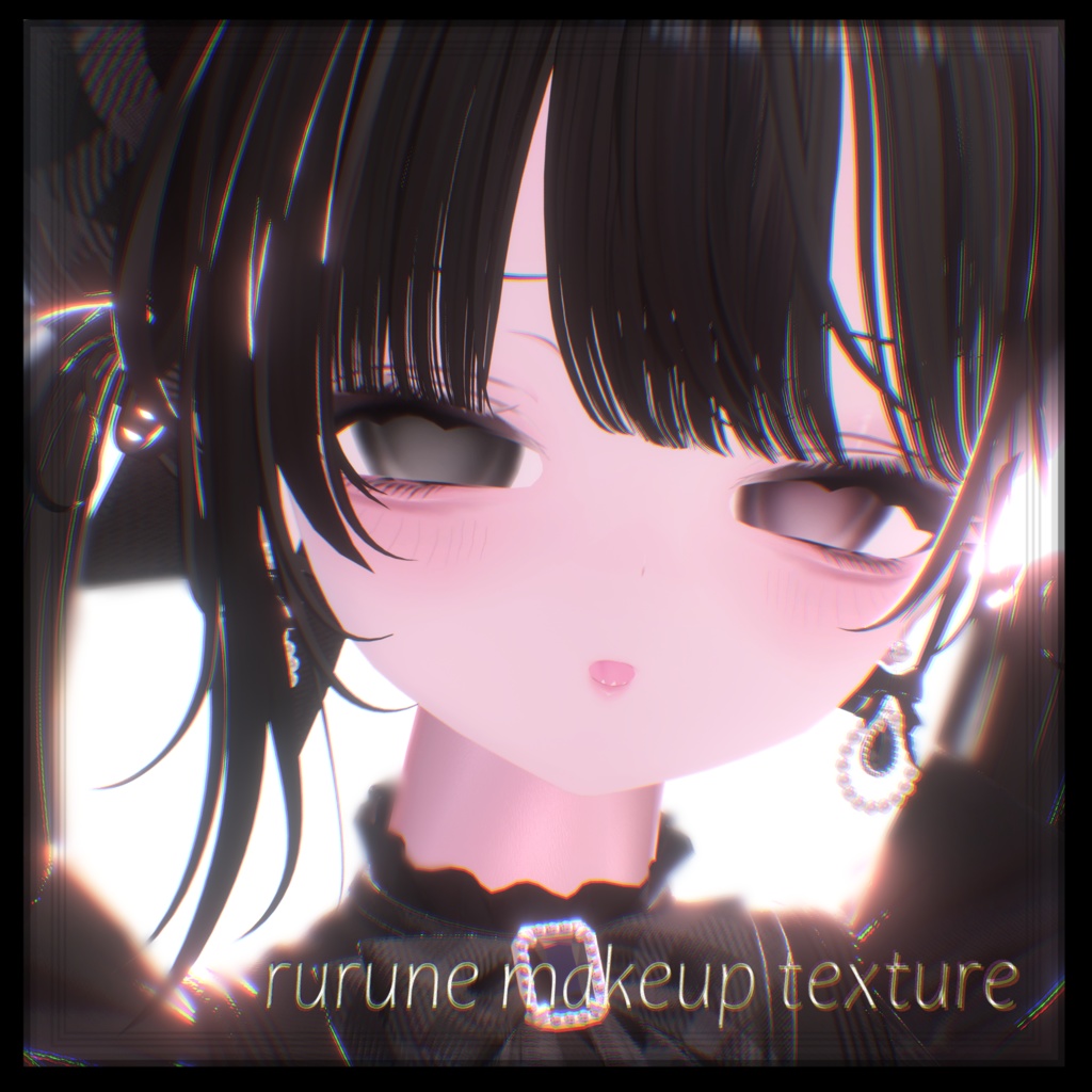 【ルルネ-rurune】rurune makeup texture image