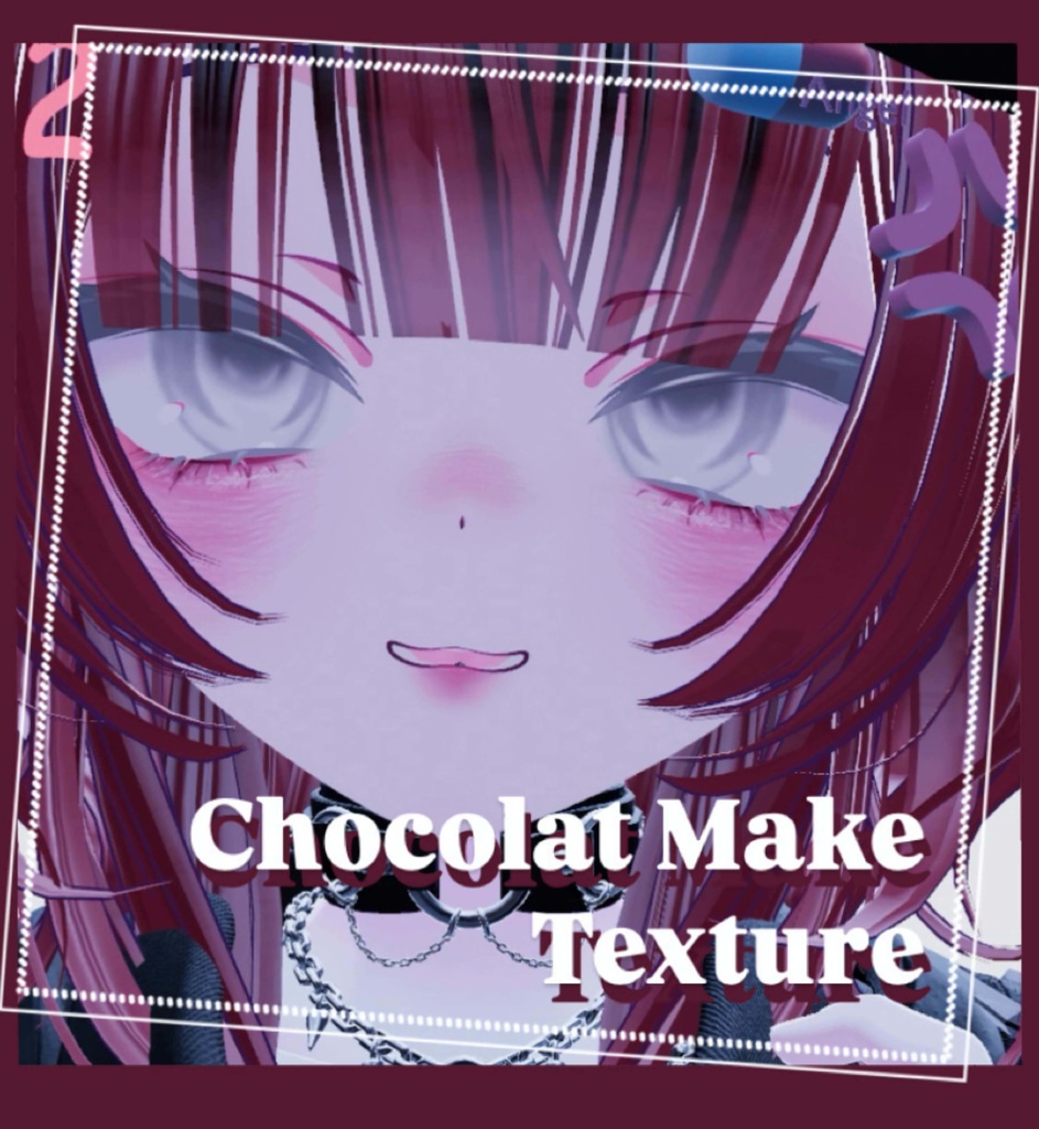♥Chocolat-makeup-Textures♥ image
