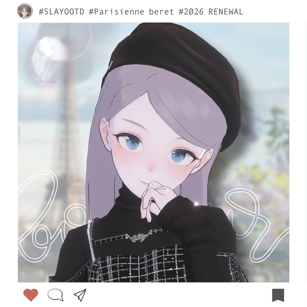 [General-purpose] Parisienne beret image