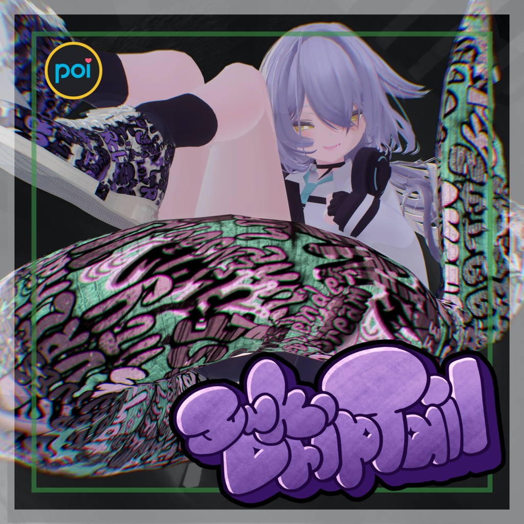 InkDripTail [General-purpose Material] image