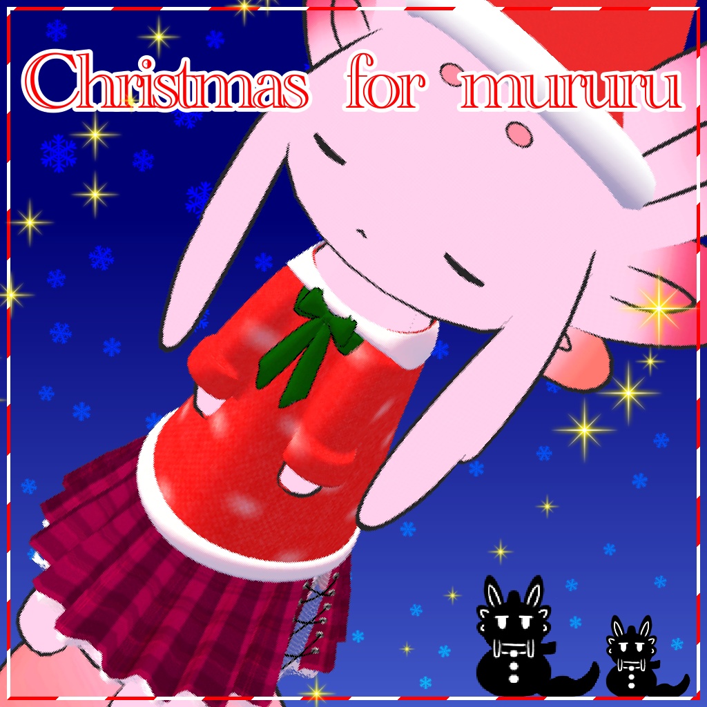 【MA対応】ムルルちゃん専用クリスマス image