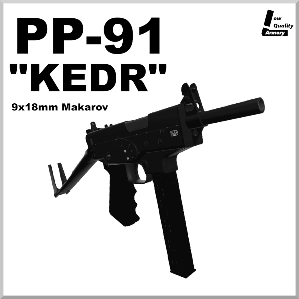 【3D銃器モデル】PP-91"KEDR" image