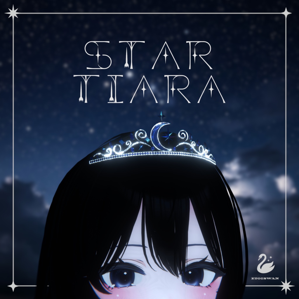 【無料】【MA対応】✦ Star Tiara ✦ image