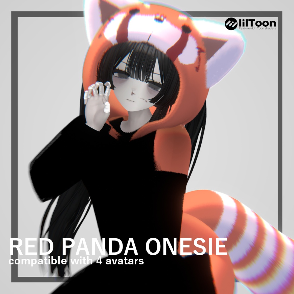 Red Panda Onesie / 着ぐるみ image