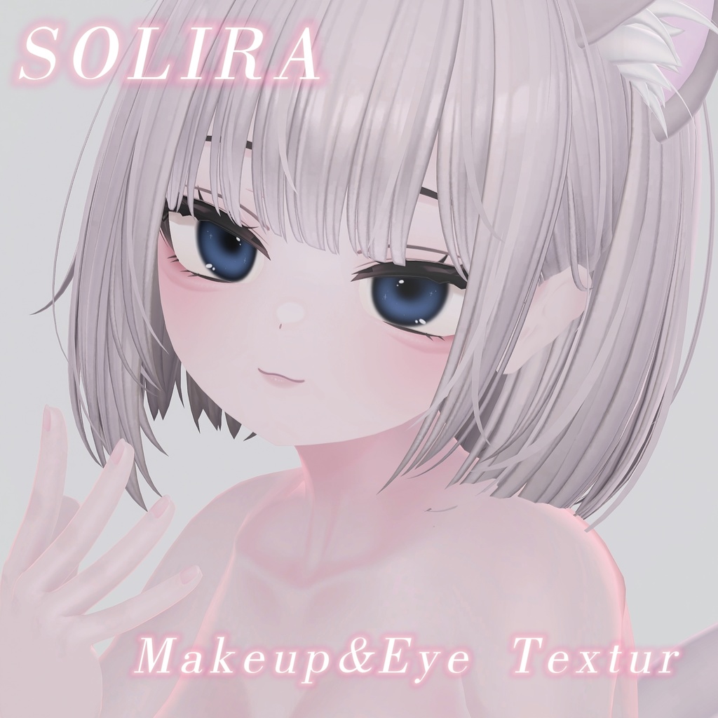 [SOLIRA]-ICHIGO-MAKEUP&EYE TEXTURE image