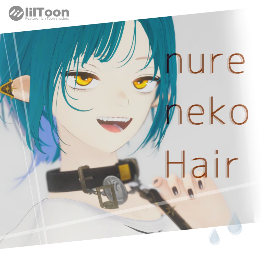 nurenekoHair image
