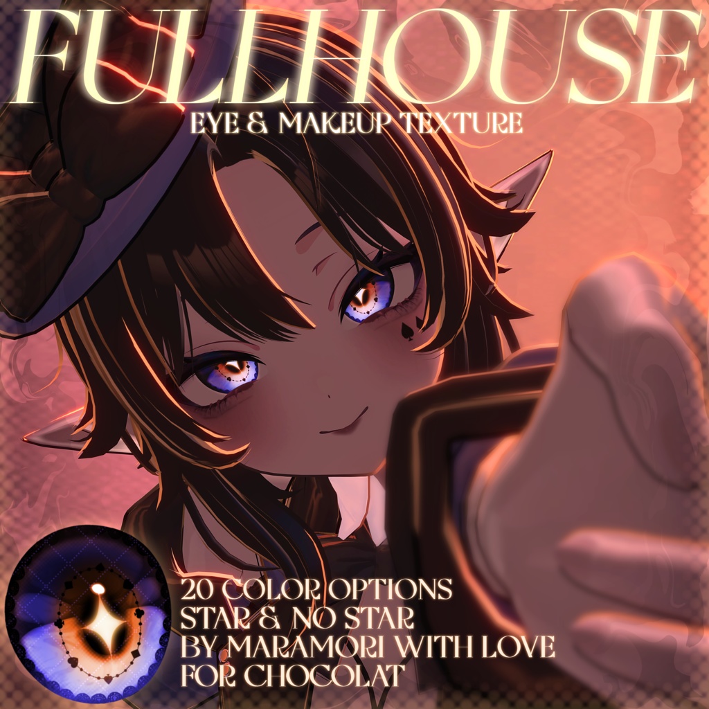 【ショコラ Chocolat】♤ FULLHOUSE eye&makeup texture ♧ 【20色 20сolors】 image