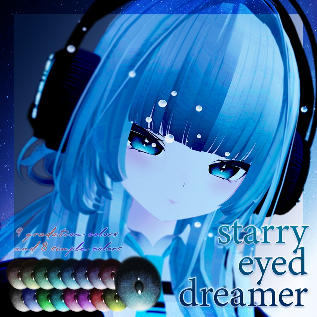 Free availableStarry-eyed dreamer image