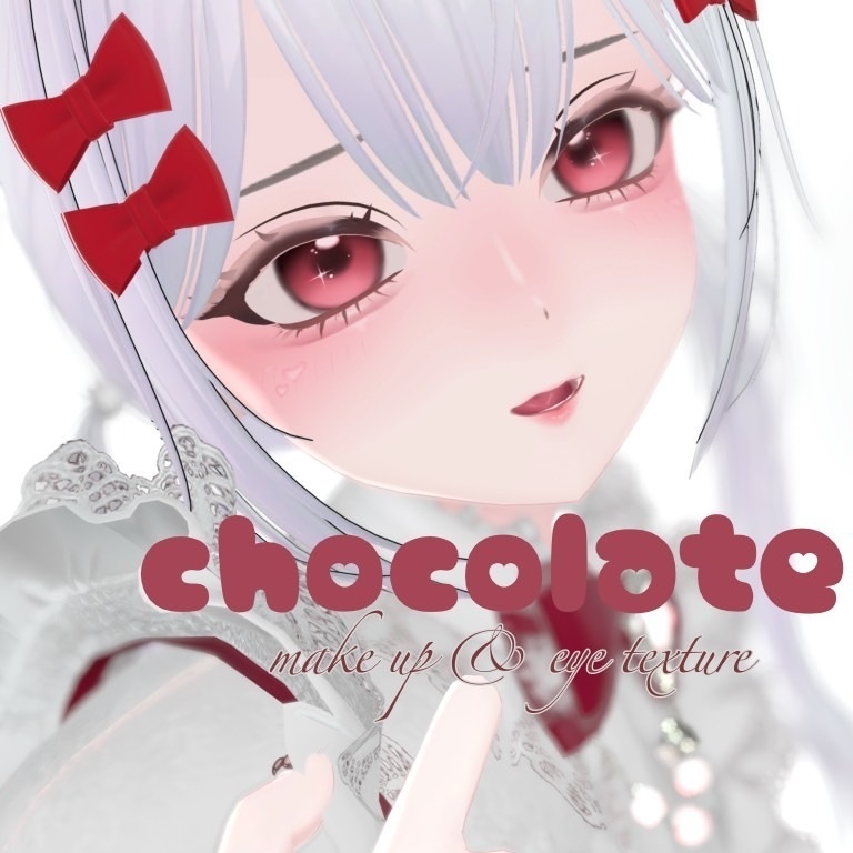 【 しゅあん(Shuan)専用 】Chocolate Make up & Eye Texture image