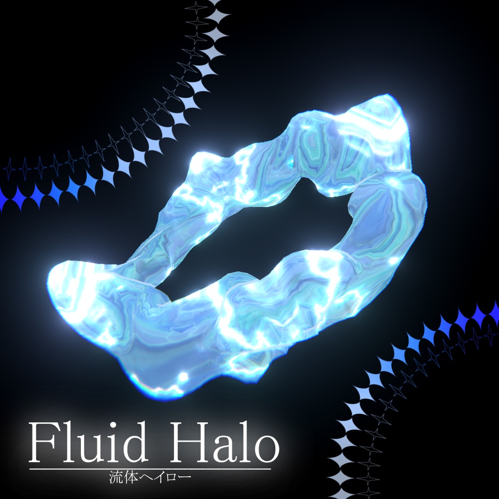 [Fluid Halo] Fluid Halo image